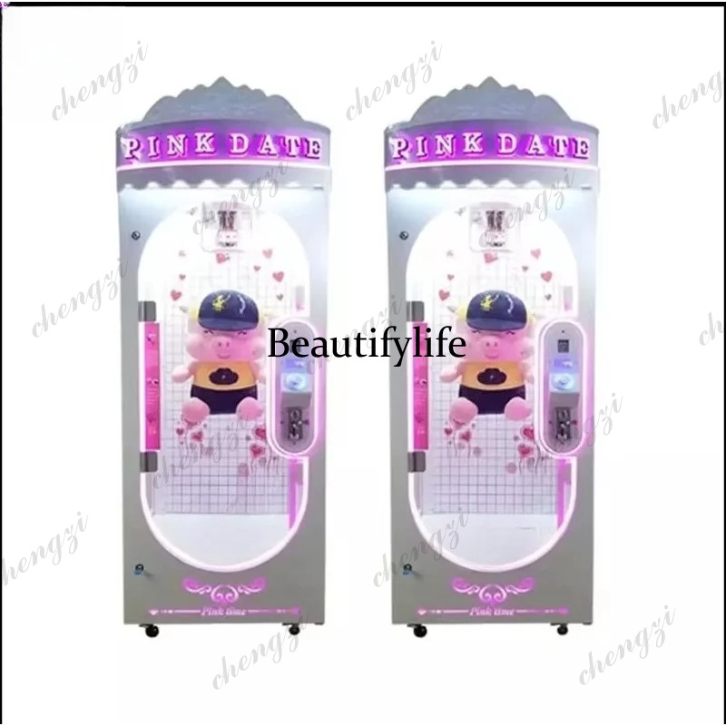 Arcade Games Vending - A81屋内ピンクデートドールアルミレールシザーズプライズ自動販売機コイン式スキルアーケードゲーム機