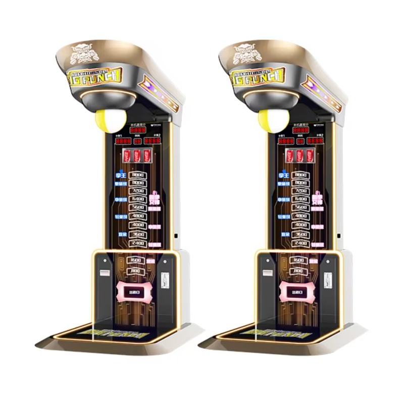 Arcade Games Vending - 究極ビッグパンチングボクシングマシンアーケードアミューズメントコイン式ゲーム電子スポーツ自動販売機