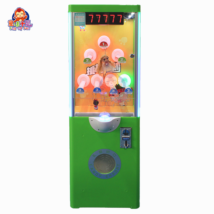 Arcade Games Vending - コイン式10秒チャレンジ景品販売ゲーム機、業務用アーケードギフトカットマシン販売中