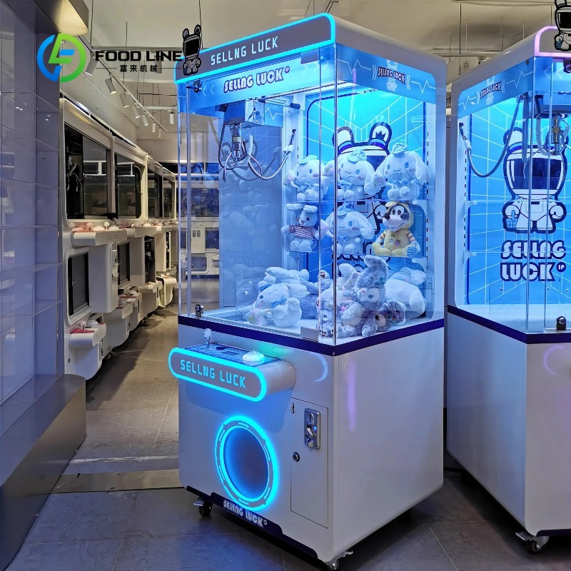 Arcade Games Vending - カスタムコイン式メタルクレーンゲーム機、ぬいぐるみ販売アーケードゲーム機（遊園地、モール、ゲームセンター向け）