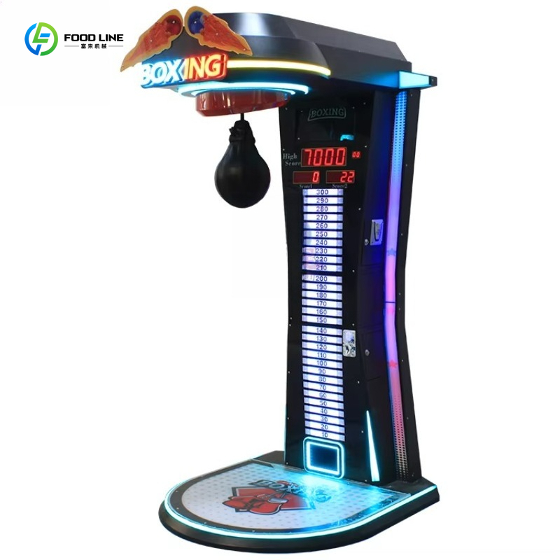 カスタマイズ可能なボクシングアーケードマシン、電子ボクシング - Arcade Machine Profit のレビューと価格