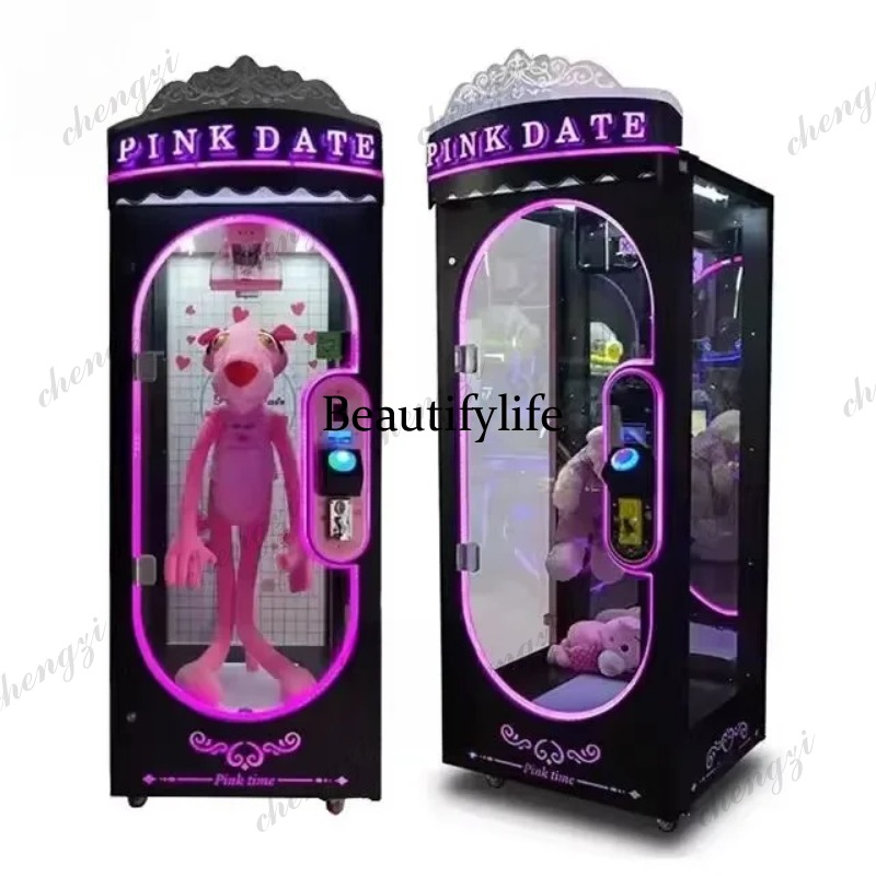 A81屋内ピンクデートドールアルミレールシザーズプライズ自動 - Arcade Games Vending のレビューと価格