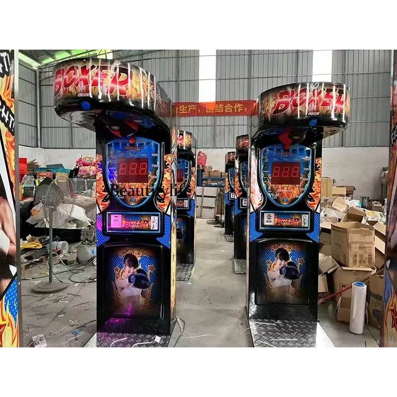 業務用コイン式パンチボクシングアーケードゲーム機、屋内娯楽向 - Arcade Game Coin のレビューと価格
