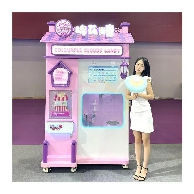 カスタマイズロゴ多言語対応タッチスクリーン式全自動綿菓子自動 - Candy Vending Machine のレビューと価格