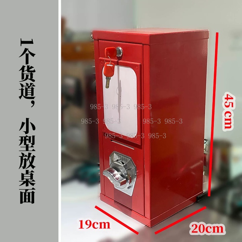 コイン式ステッカー販売機、屋外ゲームアーケード回転カードマシ - Arcade Games Vending のレビューと価格