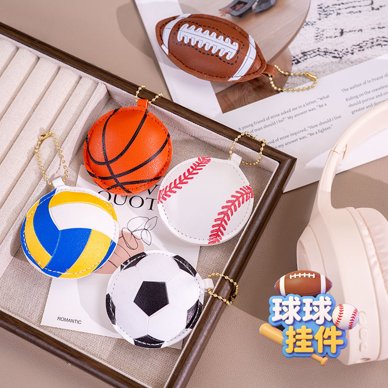 新しい野球、サッカー、バスケットボール、野球の革製キーホルダ - Basketball Arcade Game のレビューと価格