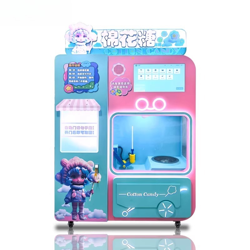 FOB自動綿菓子販売機QRコード決済スマートショッピングモー - Candy Vending Machine のレビューと価格