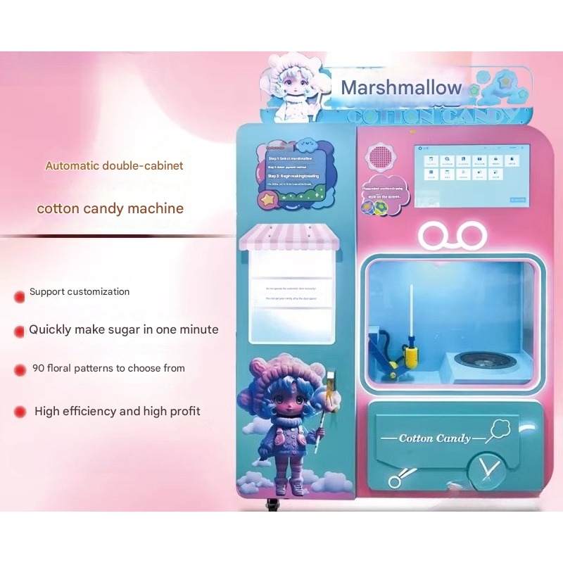 FOB自動綿菓子販売機QRコード決済スマートショッピングモー - Candy Vending Machine のレビューと価格