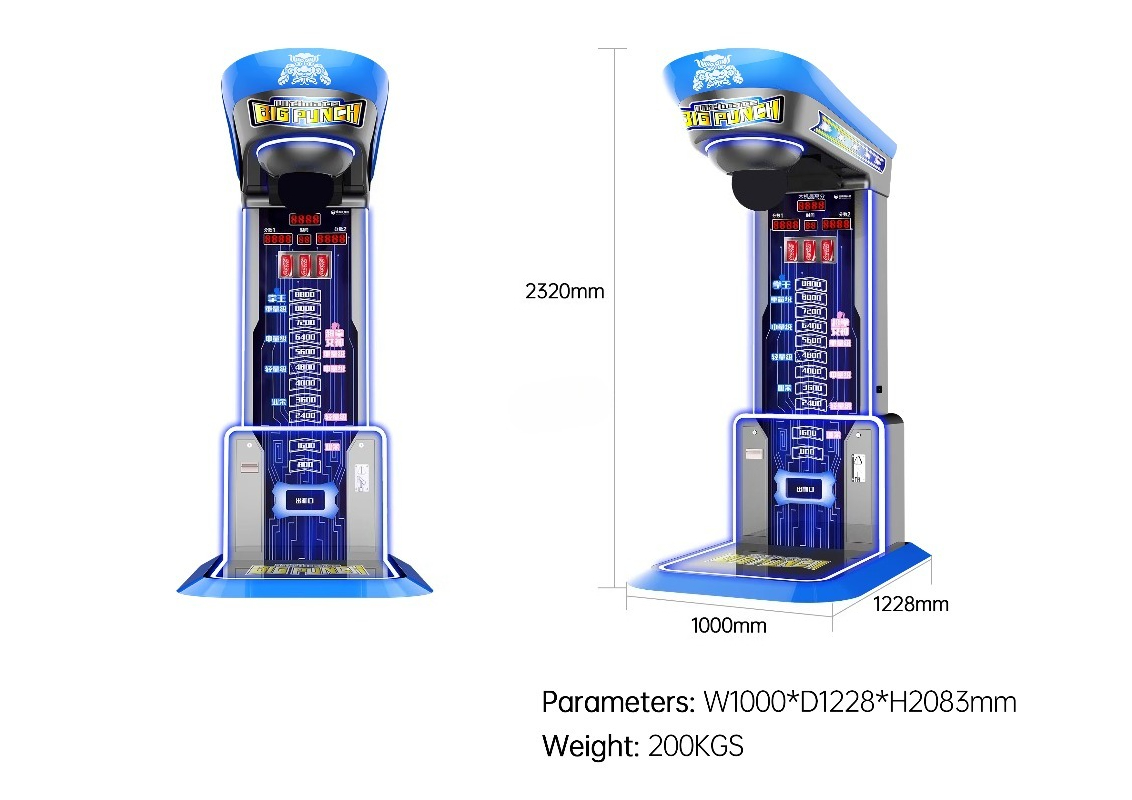 究極ビッグパンチングボクシングマシンアーケードアミューズメン - Arcade Games Vending のレビューと価格