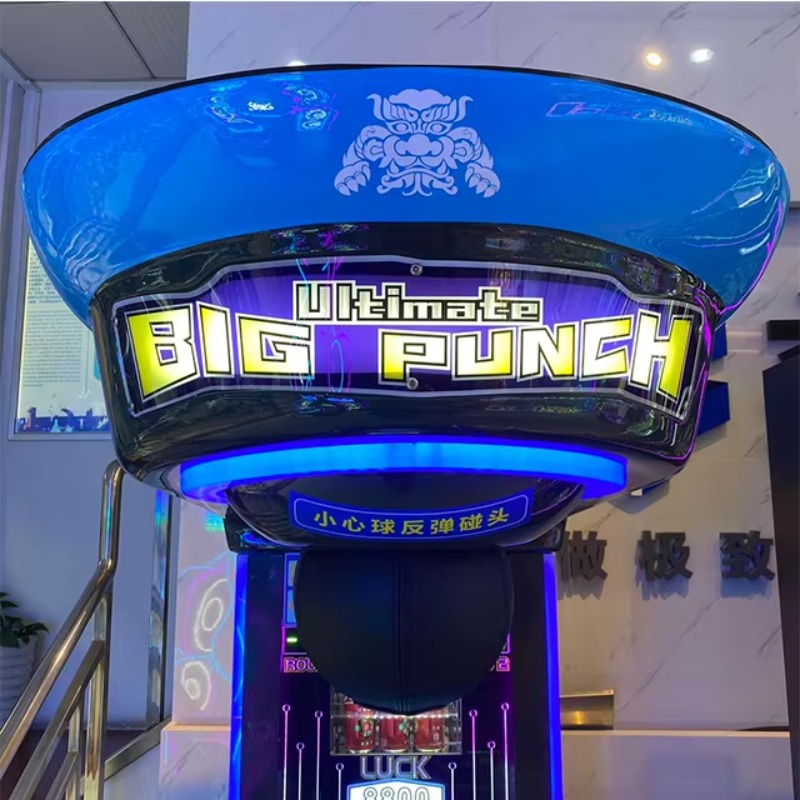 究極ビッグパンチングボクシングマシンアーケードアミューズメン - Arcade Games Vending のレビューと価格