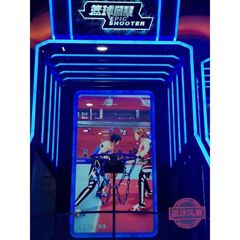 FL卸売シューターコイン式バスケットボールアーケードゲーム機 - Basketball Arcade Game のレビューと価格