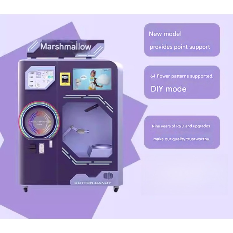 FOB商業用自動綿菓子販売機、複数のフレーバーが選べるスマー - Candy Vending Machine のレビューと価格