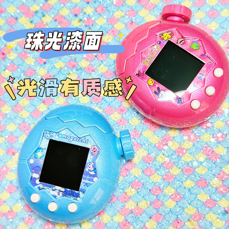 たまごっちパラダイス仮想ペットゲームコンソール用交換シェル、 - Arcade No のレビューと価格
