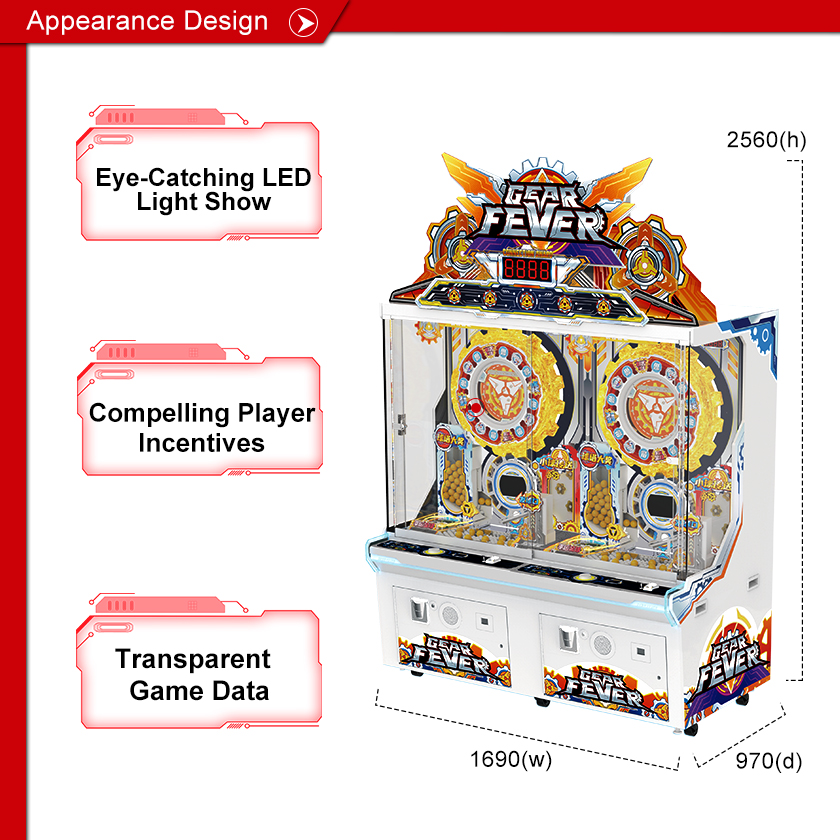楽しいアーケードマシンのチケット交換アーケードゲーム（アーケ - Ticket Redemption Machine のレビューと価格