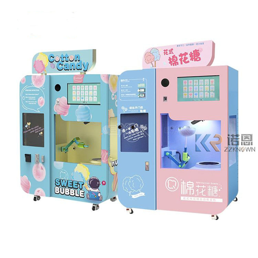 工場直販高品質業務用最新カラフルクラウドロールピンクフロスフ - Candy Vending Machine のレビューと価格