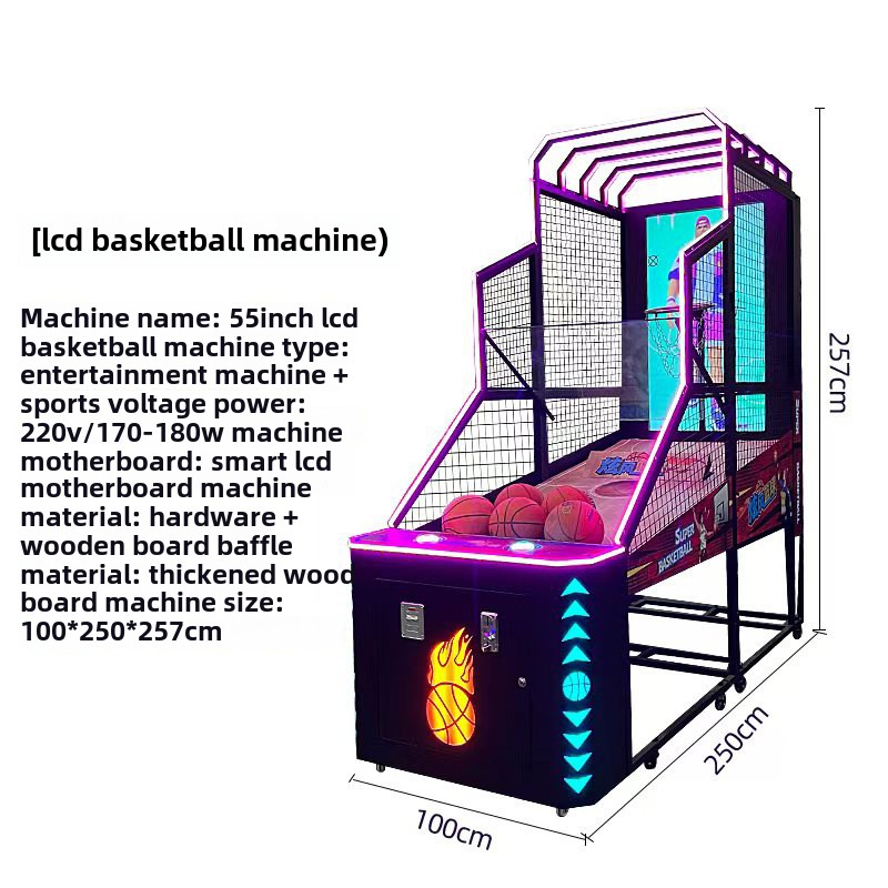55インチ液晶画面搭載、ストリートバスケットボールアーケード - Lcd Screen Arcade のレビューと価格