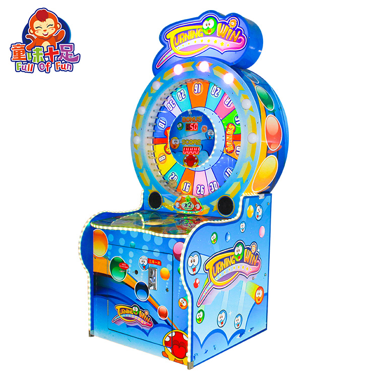 コイン式チケット交換ゲーム機販売中　宝くじアミューズメント　 - Ticket Redemption Machine のレビューと価格