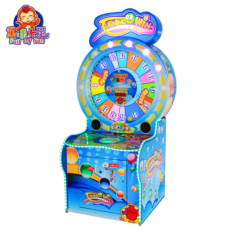 コイン式チケット交換ゲーム機販売中　宝くじアミューズメント　 - Ticket Redemption Machine のレビューと価格