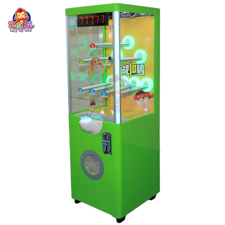 コイン式10秒チャレンジ景品販売ゲーム機、業務用アーケードギ - Arcade Games Vending のレビューと価格