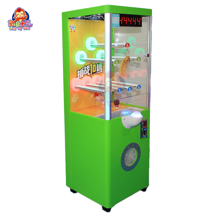 コイン式10秒チャレンジ景品販売ゲーム機、業務用アーケードギ - Arcade Games Vending のレビューと価格