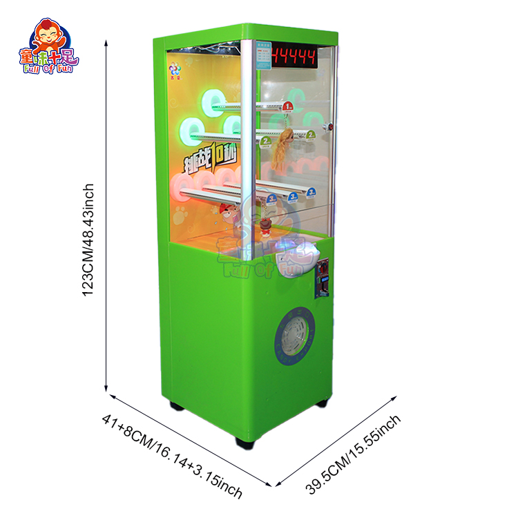 コイン式10秒チャレンジ景品販売ゲーム機、業務用アーケードギ - Arcade Games Vending のレビューと価格