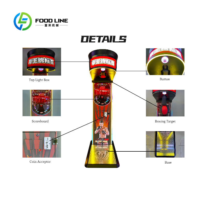 カスタマイズ可能なアーケードストリートアミューズメントコイン - Arcade Games Vending のレビューと価格