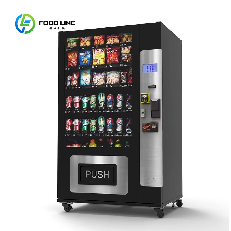 カスタムOEM ODMスナックドリンク自動販売機、狭幅冷蔵デ - Open Vending Machine のレビューと価格