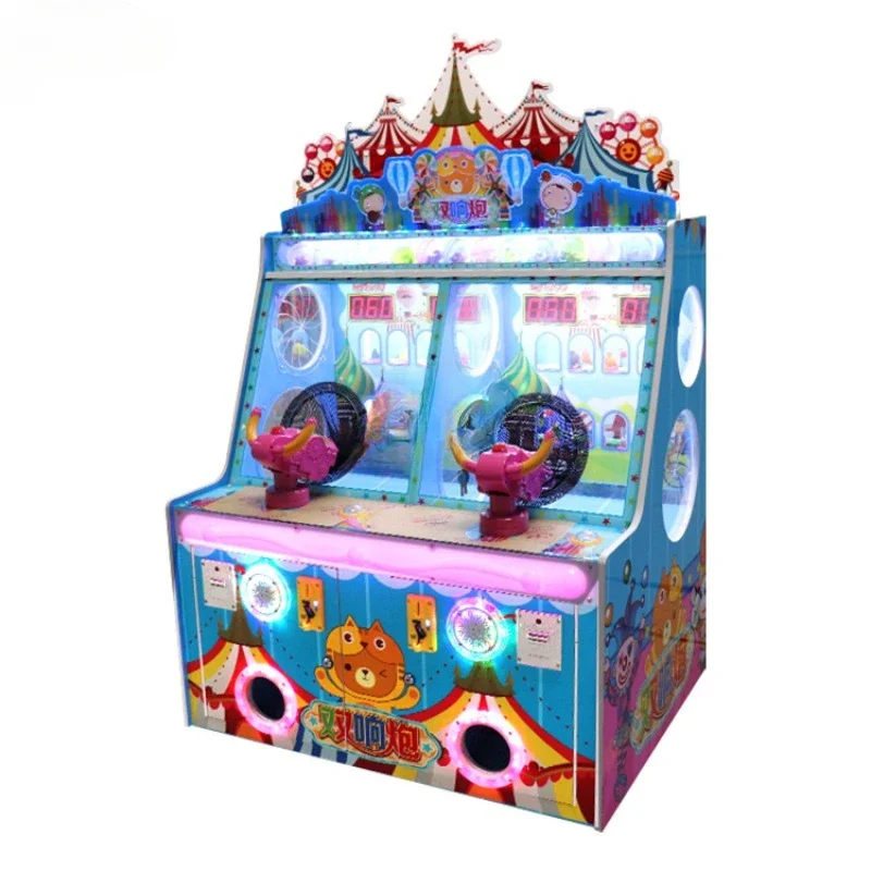 子供のためのアーケードボールシューティングゲーム機,屋内ゲー - Redemption Prize Tickets のレビューと価格