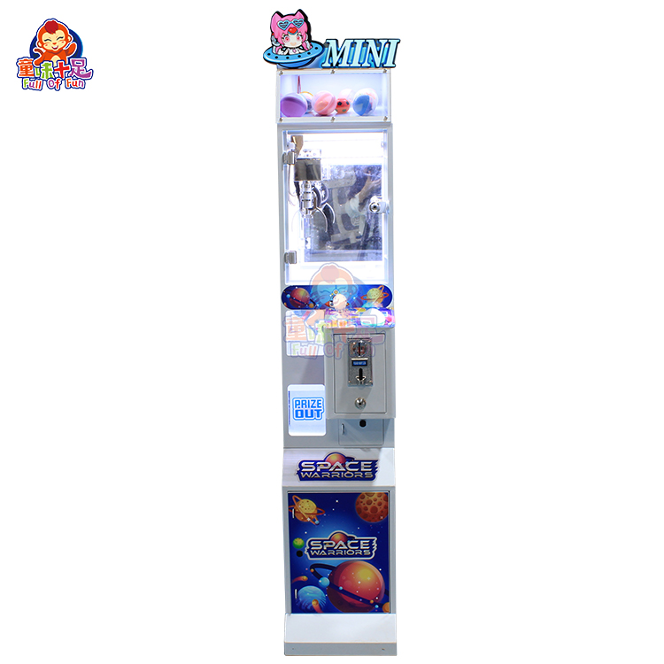 ミニクレーンゲーム 小型おもちゃ クレーンゲーム景品 人形ギ - Arcade Games Vending のレビューと価格